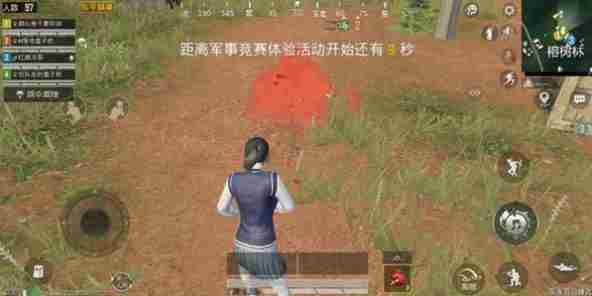 和平精英小鸟手雷怎么获得 和平精英小鸟手雷活动方法