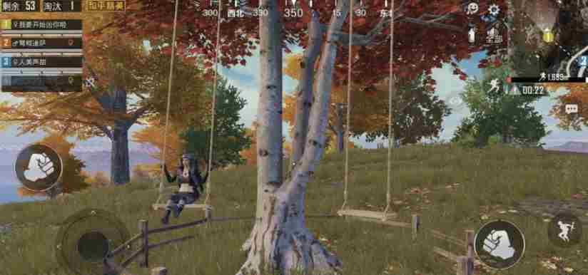 和平精英滑铲怎么设置