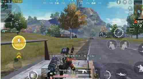 和平精英跳趴怎么做到的 和平精英跳趴方法