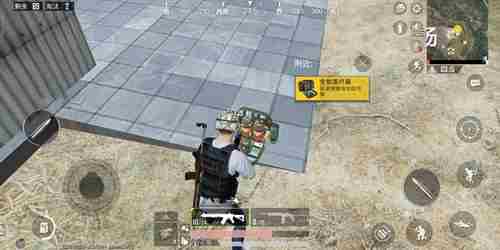 和平精英信号值怎么回复