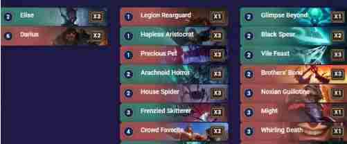 符文之地蜘蛛怎么打 符文之地蜘蛛快攻攻略