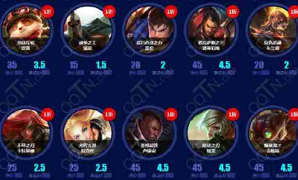 2020幸运召唤师6月最新活动地址