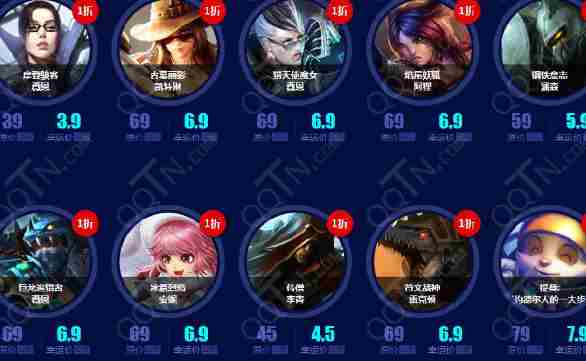 2020幸运召唤师6月最新活动地址