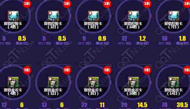 2020幸运召唤师6月最新活动地址