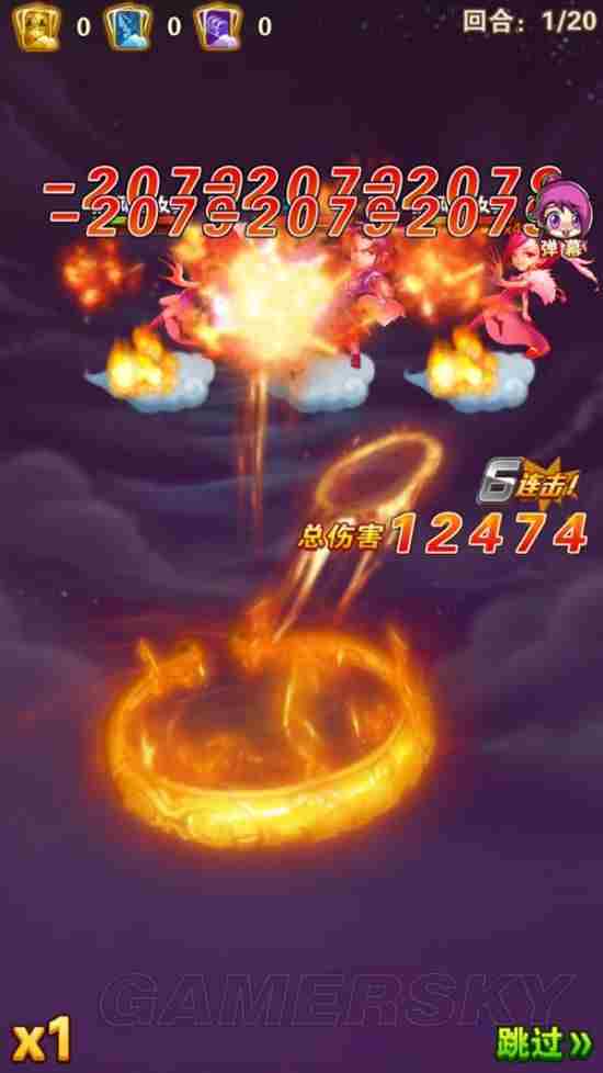 少年西游记法宝玩法介绍 少年西游记法宝合击系统介绍