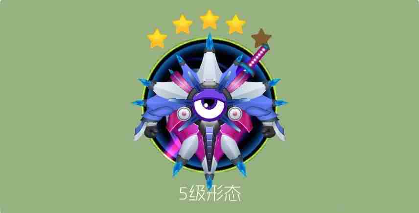 球球大作战涡轮增压机怎么得 材料合成公式