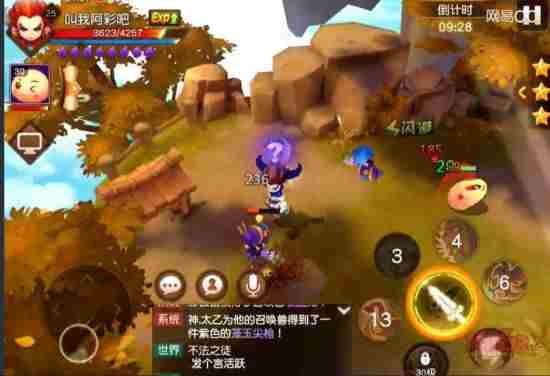 梦幻西游无双版五行绝阵三星通关攻略