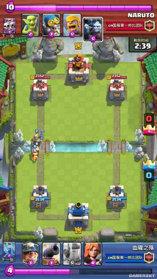 皇室战争王子进攻搭配解析