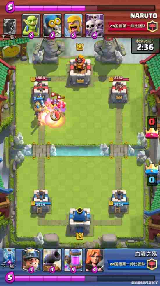 皇室战争王子进攻搭配解析