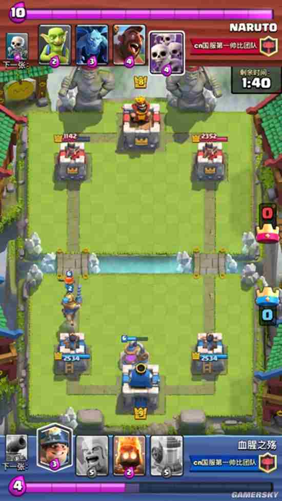 皇室战争王子进攻搭配解析