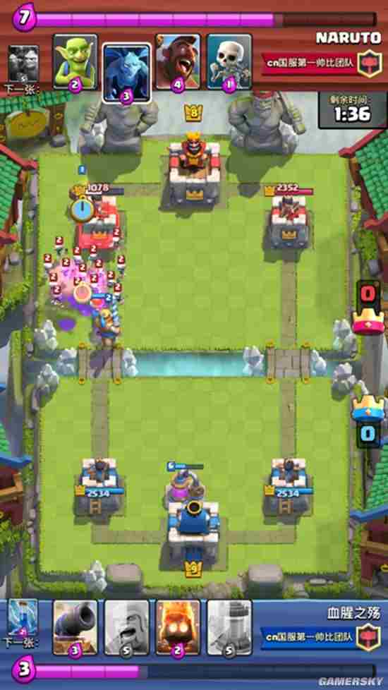 皇室战争王子进攻搭配解析