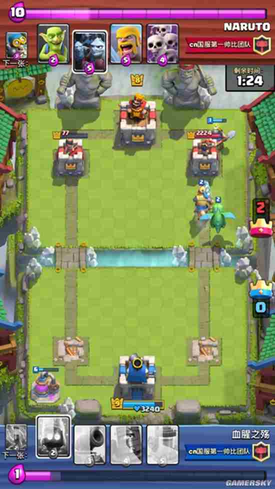 皇室战争王子进攻搭配解析