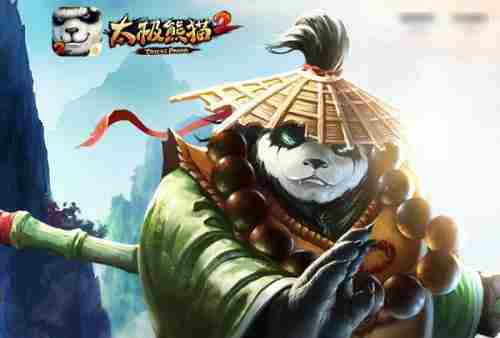 太极熊猫2哪个职业厉害 太极熊猫2最强英雄职业推荐