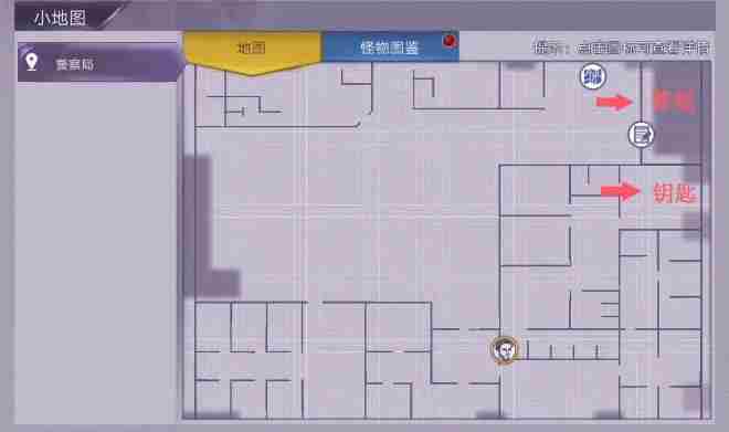 阿瑞斯病毒警棍在哪 阿瑞斯病毒警棍获取攻略