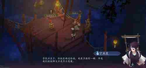 长安幻世绘夜摩天怎么玩 长安幻世绘夜摩天技能属性详解