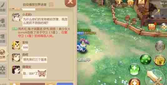 风之大陆十二星座怎么玩 风之大陆十二星座玩法攻略