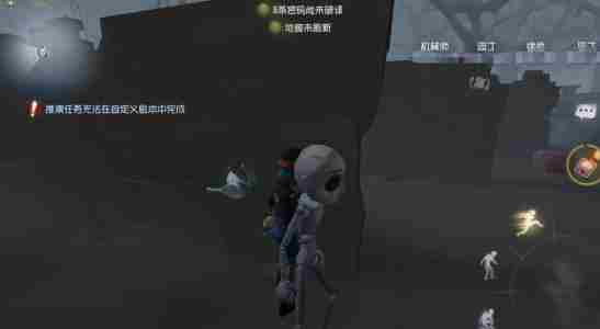 第五人格机械师傀儡怎么用