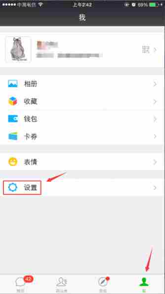 王者荣耀怎么进行实名制注册 没有身份证怎么实名认证