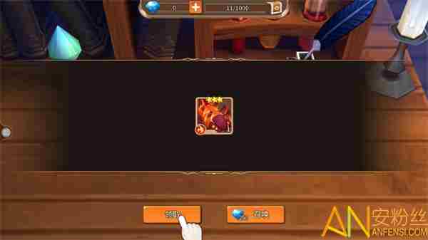 魔法学徒的一天新人如何开局游戏