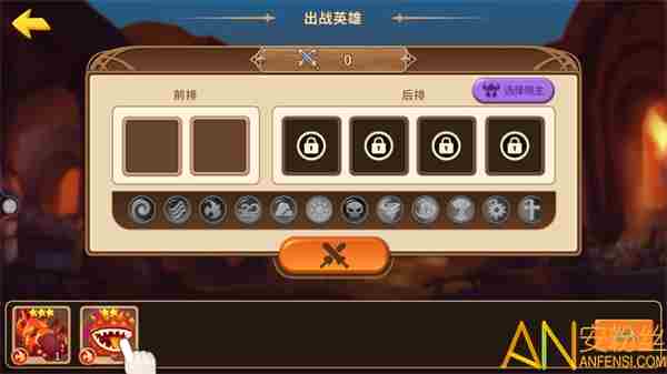 魔法学徒的一天新人如何开局游戏