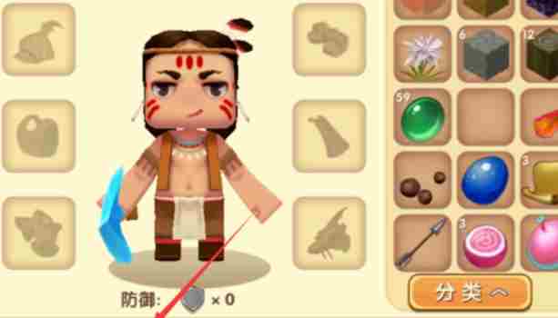 迷你世界硫磺晶砂怎么获得