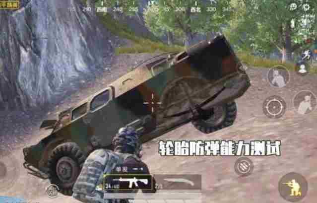 和平精英装甲车怎么获得 和平精英训练场的装甲车在哪里