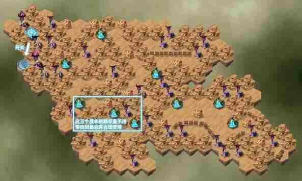 剑与远征炽流戈壁怎么打 剑与远征炽流戈壁打法攻略