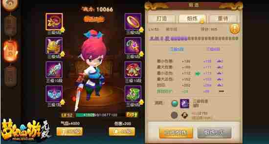 梦幻西游无双版装备攻略秘籍