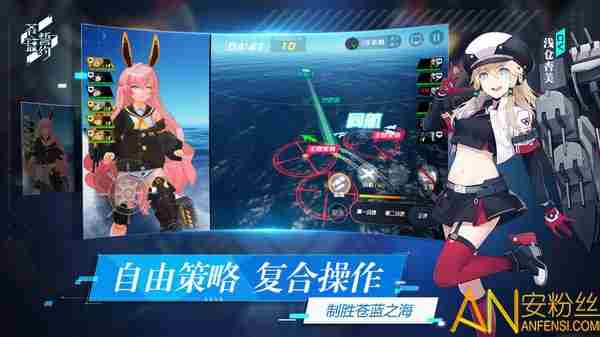 苍蓝誓约阵容推荐