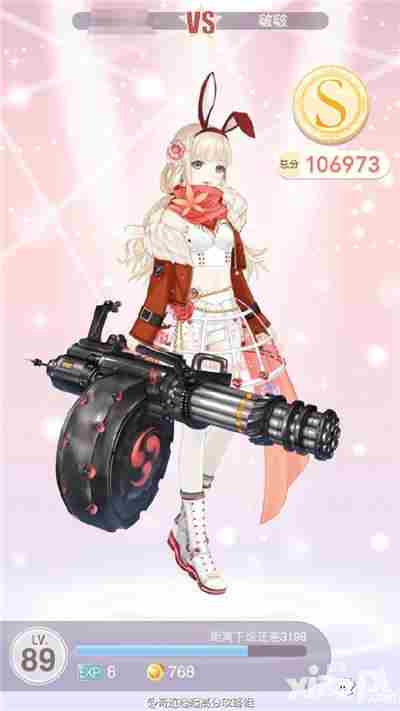 奇迹暖暖少女级攻略14