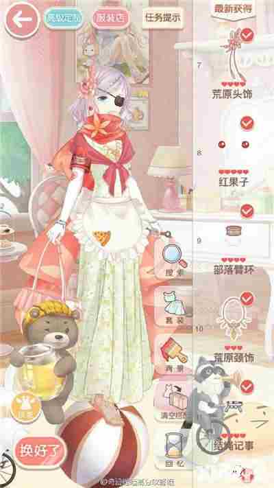 奇迹暖暖14支线1少女级高分s攻略 14支线1少女级怎么搭配