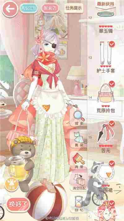 奇迹暖暖14支线1少女级高分s攻略 14支线1少女级怎么搭配