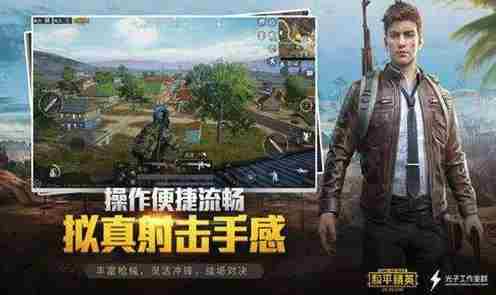 和平精英幸运空投怎么刷新?幸运空投提升触发几率方法[多图