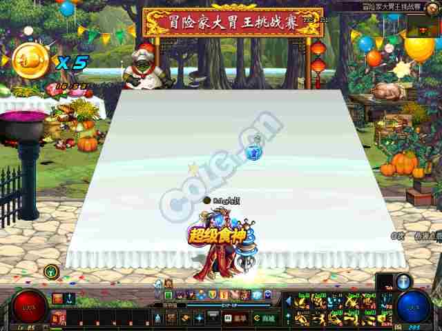 DNF肉肉树果实怎么获得 肉肉树果实可以从哪里弄到