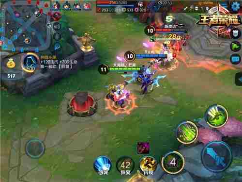 王者荣耀扁鹊出装玩法技巧