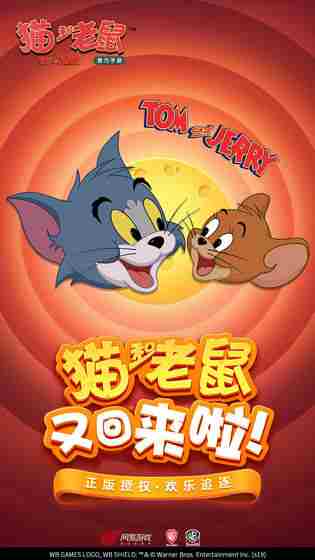 猫和老鼠手游知识卡怎么升级 猫和老鼠手游知识卡怎么升级攻略