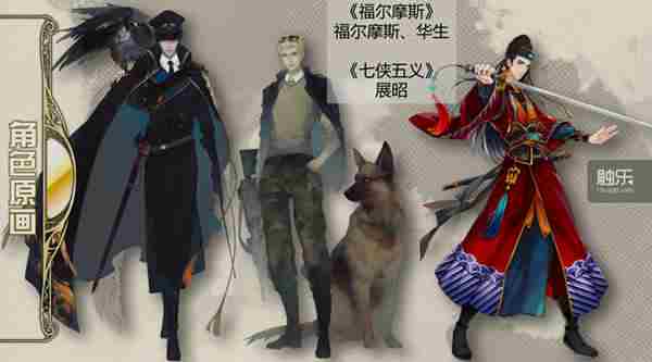 王与异界骑士IOS和安卓数据互通吗