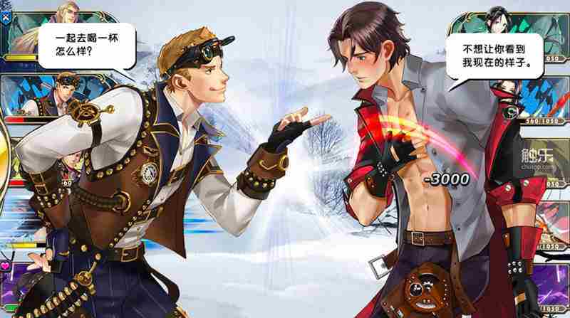 王与异界骑士IOS和安卓数据互通吗