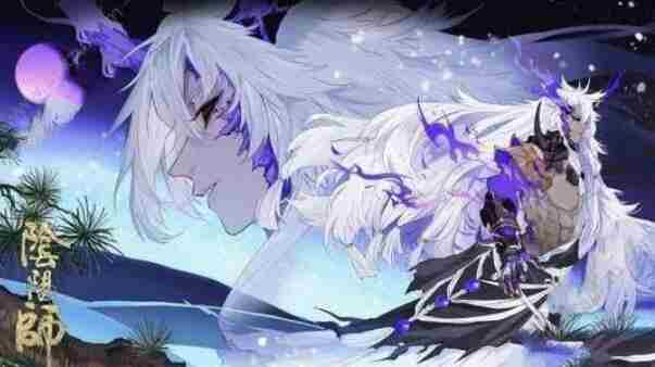 阴阳师须佐之男技能属性怎么样