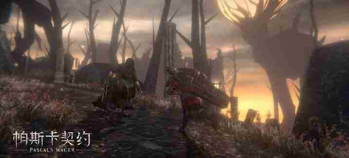 帕斯卡契约圣剑怎么得 帕斯卡契约圣剑任务攻略