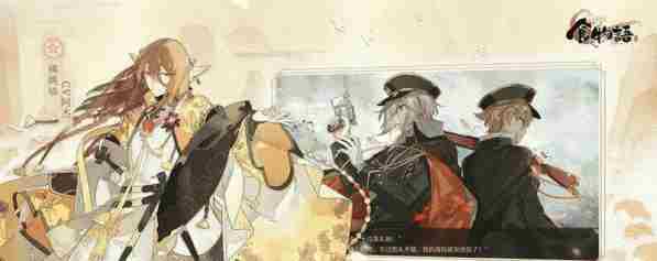 食物语食谱如何解锁