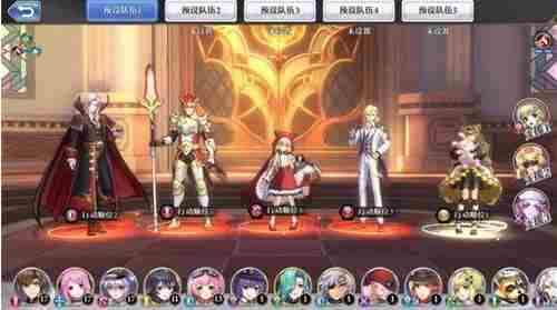 启源女神阵容搭配攻略