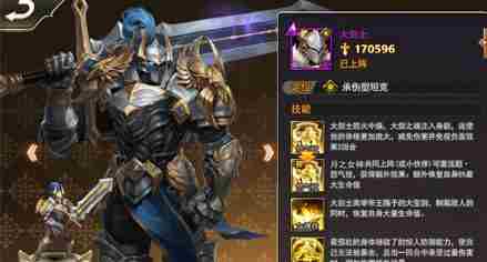 女神联盟2平民怎么玩 女神联盟2手游平民攻略