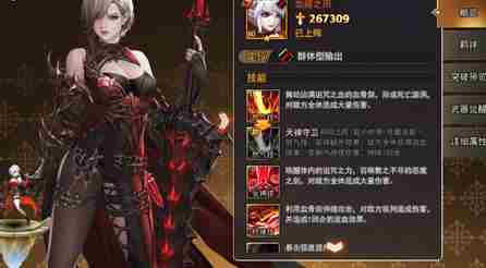 女神联盟2平民怎么玩 女神联盟2手游平民攻略