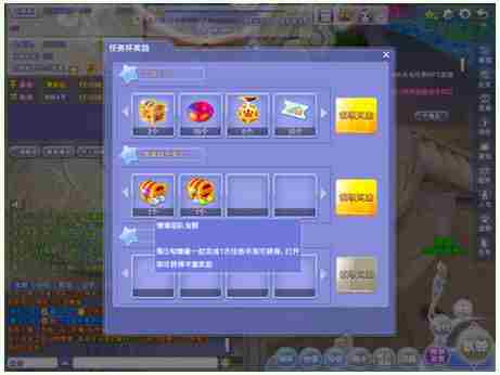 qq炫舞怎么兑换结缘衣服