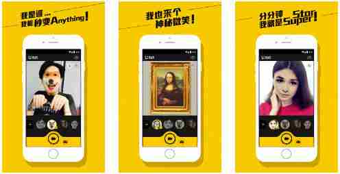 [安粉丝推荐]和iSwap Faces类似的软件