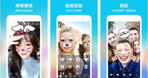 [安粉丝推荐]和iSwap Faces类似的软件