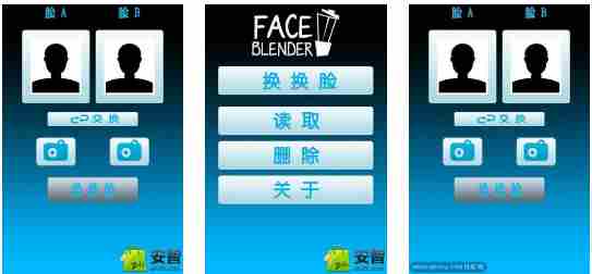 [安粉丝推荐]和iSwap Faces类似的软件