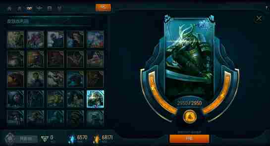 LOL战利品库里面有什么 海克斯科技战利品库怎么得