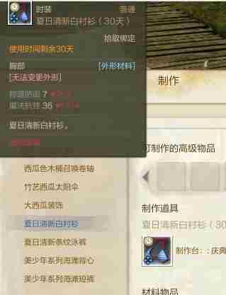 上古世纪洛卡庆典活动怎么参加 洛卡庆典活动有什么奖励